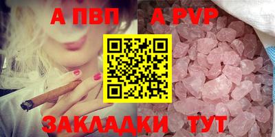 мефедрон Можга