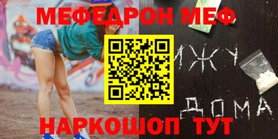 дживик Можайск