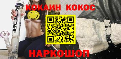 дживик Можайск