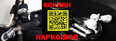 дживик Можайск