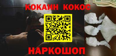 мефедрон Можга