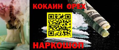 jwh Моздок