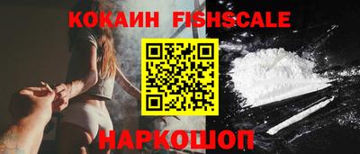 дживик Можайск