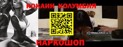 jwh Моздок