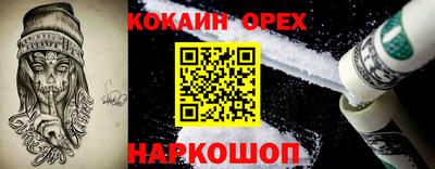 jwh Моздок