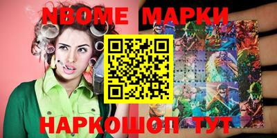 дживик Можайск