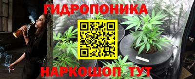 мефедрон Можга