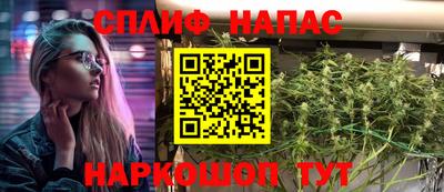 дживик Можайск