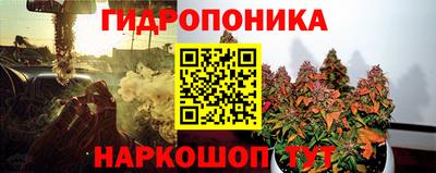 мефедрон Можга