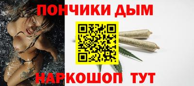 мефедрон Можга