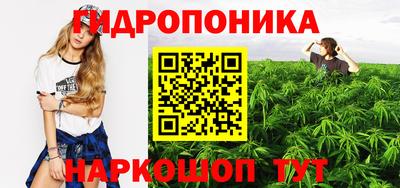 мефедрон Можга