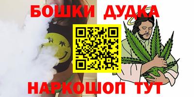 jwh Моздок