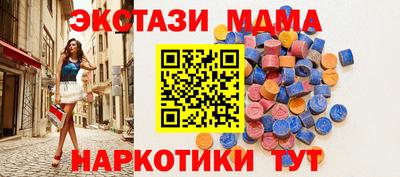 jwh Моздок
