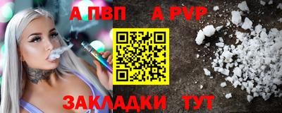 jwh Моздок