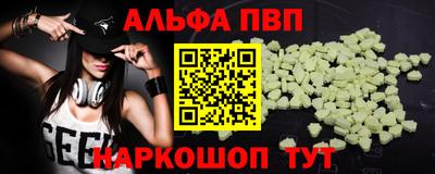дживик Можайск