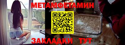 дживик Можайск