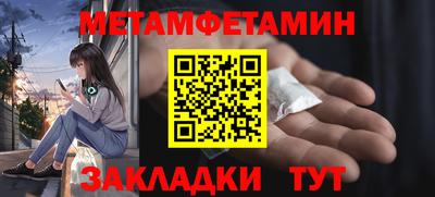 jwh Моздок