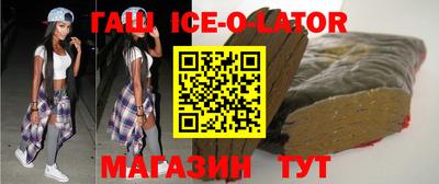 дживик Можайск