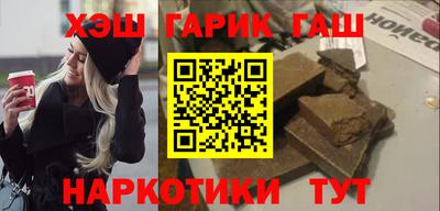 jwh Моздок