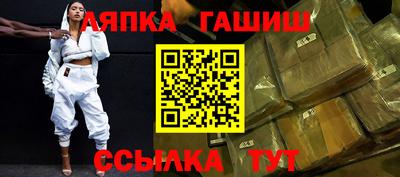 jwh Моздок