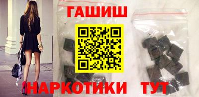 дживик Можайск