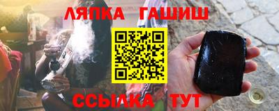 jwh Моздок