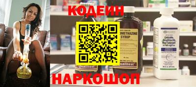 мефедрон Можга