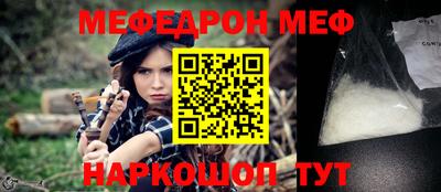 дживик Можайск