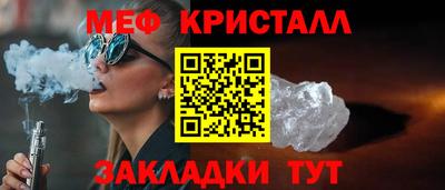 jwh Моздок