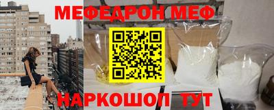 дживик Можайск